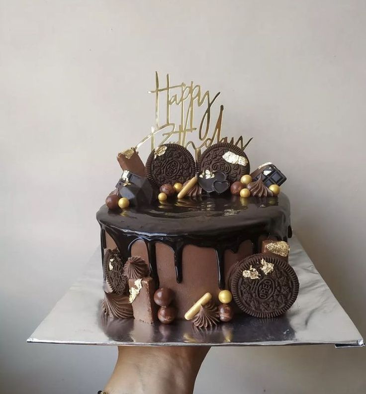 Kue Ulang Tahun Coklat